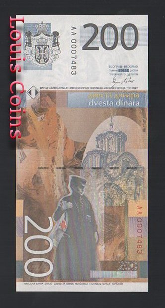 B404-SERBIA-2011-13塞爾維亞紙幣200 Dinara（581）