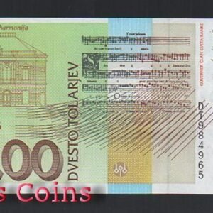B405-SLOVENIA--2004斯洛維尼亞紙幣200 Tolarjev (328)