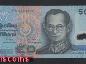 B412-THAILAND-1997泰國塑膠紙幣-50 Baht（1244）
