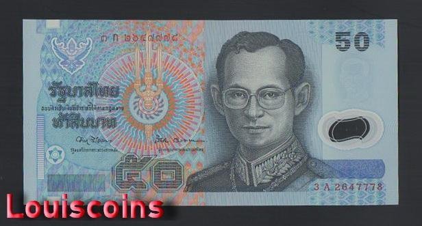 B412-THAILAND-1997泰國塑膠紙幣-50 Baht（1244）