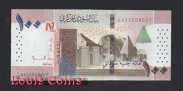 B418-SUDAN--2019蘇丹紙幣100 Sudanese Pounds（867）