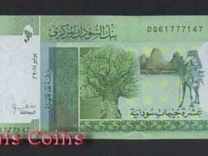 B419-SUDAN--2011蘇丹紙幣10 Sudanese Pounds(526)