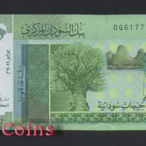 B419-SUDAN--2011蘇丹紙幣10 Sudanese Pounds(526)