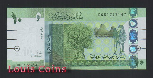 B419-SUDAN--2011蘇丹紙幣10 Sudanese Pounds(526)