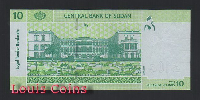 B419-SUDAN--2011蘇丹紙幣10 Sudanese Pounds(526)