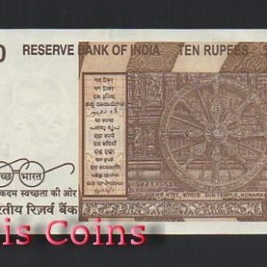B420-INDIA--2017印度紙幣10 Rupees（528）