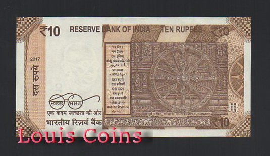 B420-INDIA--2017印度紙幣10 Rupees（528）