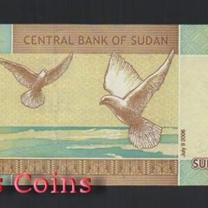 421-2 B421-SUDAN--2006蘇丹紙幣1 Sudanese Pound(521)