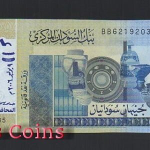 422-1 B422-SUDAN--2006蘇丹紙幣2 Sudanese Pounds(520)