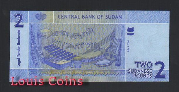 422-2 B422-SUDAN--2006蘇丹紙幣2 Sudanese Pounds(520)