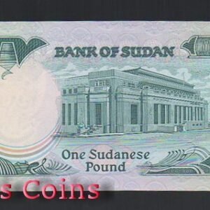 B424-SUDAN--1987蘇丹紙幣1 Sudanese Pound（516）