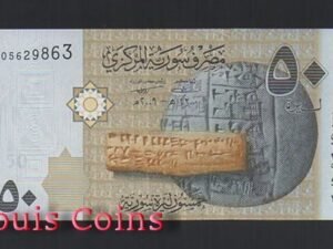 B425-SYRIA--2009敘利亞紙幣50 Syrian Pounds(512)