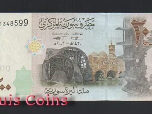 B426-SYRIA--2009敘利亞紙幣200 Syrian Pounds(511)