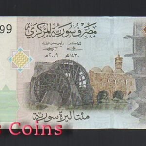 B426-SYRIA--2009敘利亞紙幣200 Syrian Pounds(511)