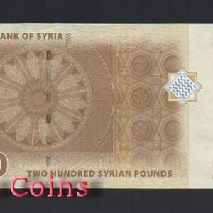 B426-SYRIA--2009敘利亞紙幣200 Syrian Pounds(511)