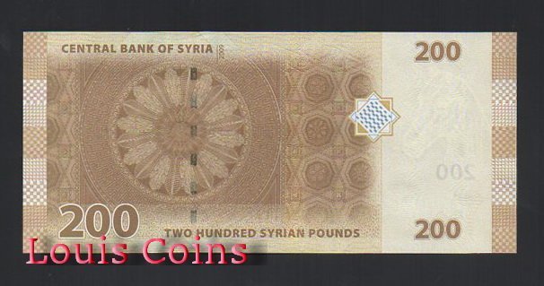 B426-SYRIA--2009敘利亞紙幣200 Syrian Pounds(511)