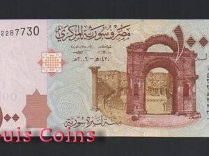 B427-SYRIA--2009敘利亞紙幣100 Syrian Pounds(1241)