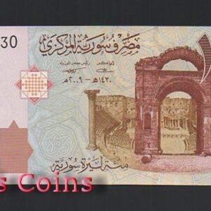 B427-SYRIA--2009敘利亞紙幣100 Syrian Pounds(1241)