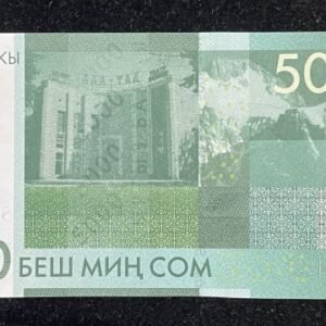 B428-KYRGYZSTAN-2009 & 2016吉爾吉斯紙幣-5.000 Som(O)