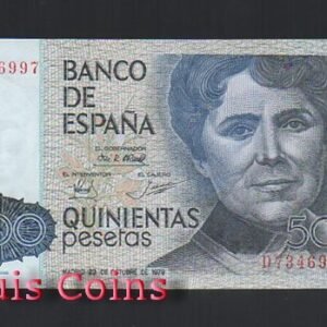 B429-SPAIN--1979西班牙紙幣500 Pesetas(1098)