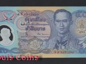 B431-THAILAND--1996泰國塑膠鈔票50 Baht(576)