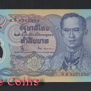 B431-THAILAND--1996泰國塑膠鈔票50 Baht(576)
