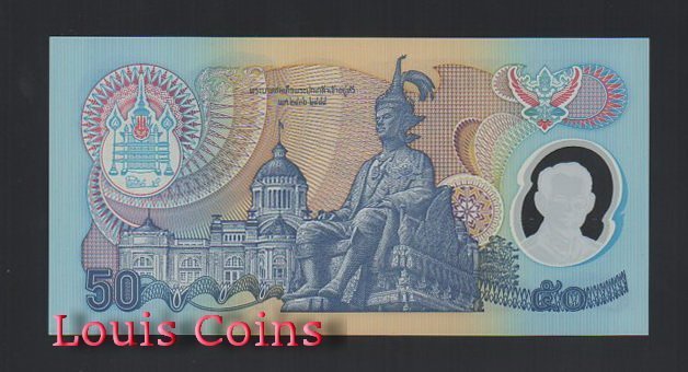 B431-THAILAND--1996泰國塑膠鈔票50 Baht(576)