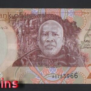 435-1 B435-LESOTHO-2023賴索托紀念紙幣200 Maloti(B)