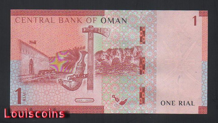 B437-OMAN-2020阿曼鈔票-1 Rial(B)