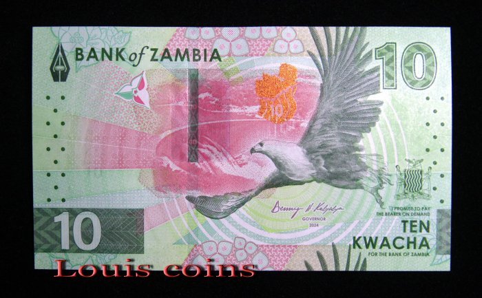 438-1 B438-ZAMBIA--2024尚比亞紙幣 10 Kwacha(948)