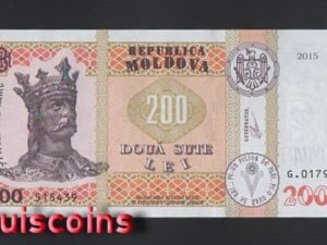 439-1 B439-MOLDOVA-2015摩爾多瓦紙幣200 Lei(B)