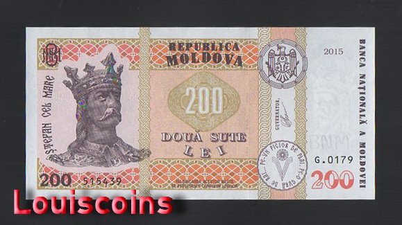 B439-MOLDOVA-2015摩爾多瓦紙幣200 Lei(B)