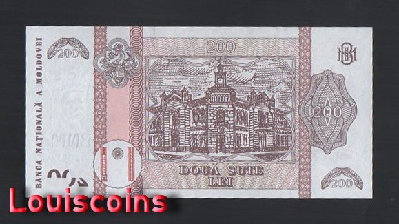 B439-MOLDOVA-2015摩爾多瓦紙幣200 Lei(B)