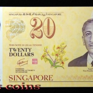 B441-SINGAPORE--2007新加坡塑膠鈔 20 Dollars(493)