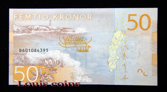 B442-SWEDEN--2015瑞典紙幣50 Kronor(1147)