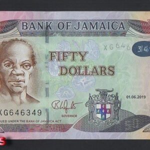 B444-JAMAICA-2013-21牙買加紙幣-50 Dollars(B)