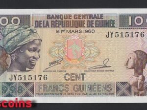 B445-GUINEA-1998-2012幾內亞紙幣-100 Francs Guineens(B)