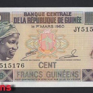 B445-GUINEA-1998-2012幾內亞紙幣-100 Francs Guineens(B)