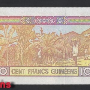 B445-GUINEA-1998-2012幾內亞紙幣-100 Francs Guineens(B)