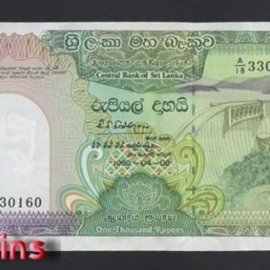 B450-SRI LANKA-1987-90斯里蘭卡紙幣,1000 Rupees(63)