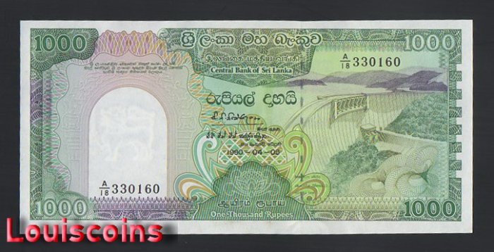 B450-SRI LANKA-1987-90斯里蘭卡紙幣,1000 Rupees(63)
