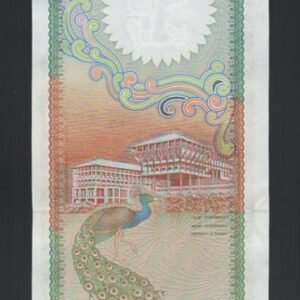 B450-SRI LANKA-1987-90斯里蘭卡紙幣,1000 Rupees(63)
