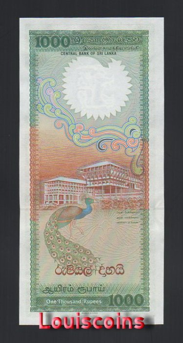 B450-SRI LANKA-1987-90斯里蘭卡紙幣,1000 Rupees(63)