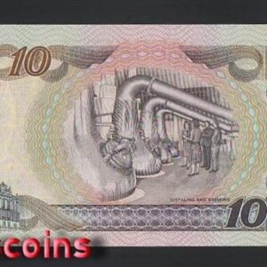 B452-SCOTLAND-1995-2006蘇格蘭紙幣10 Pounds(B)