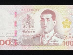 453-1 B453-THAILAND-2025泰國紀念紙幣(財政部成立150周年)100 Baht(48)