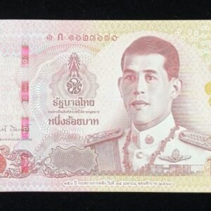 B453-THAILAND-2025泰國紀念紙幣(財政部成立150周年)100 Baht（48）