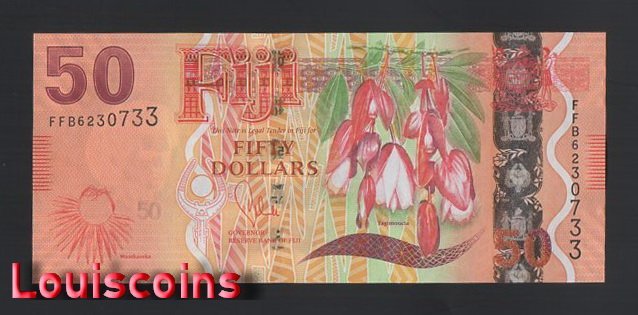454-1 B454-FIJI-ND (2012)斐濟紙幣50 Dollars(B)
