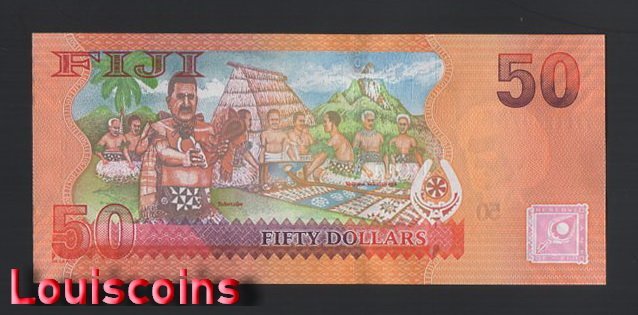 454-2 B454-FIJI-ND (2012)斐濟紙幣50 Dollars(B)