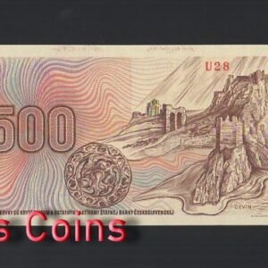 B458-CZECHIA-1973 (1993)捷克共和國紙幣,500 Kor(B)