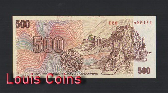 B458-CZECHIA-1973 (1993)捷克共和國紙幣,500 Kor(B)